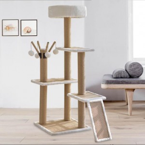 аптовы ротанга Pet Bed кошкі дрэвы дом для хатніх жывёл