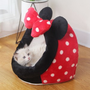 ペット 猫 小型犬用 ハウスベッド セミクローズド アヒル型 ペット用巣